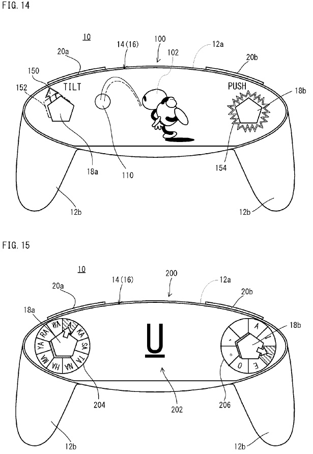 nx patent 5 c7222