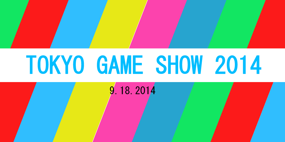 tgs2014 c0749