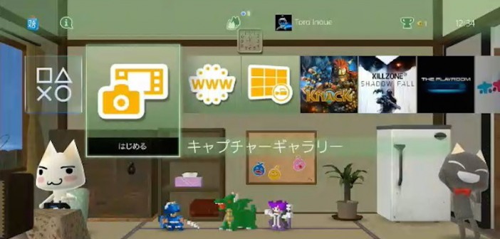 theme ps4 64d81