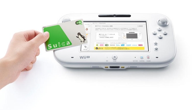 wii-u-suica e8add